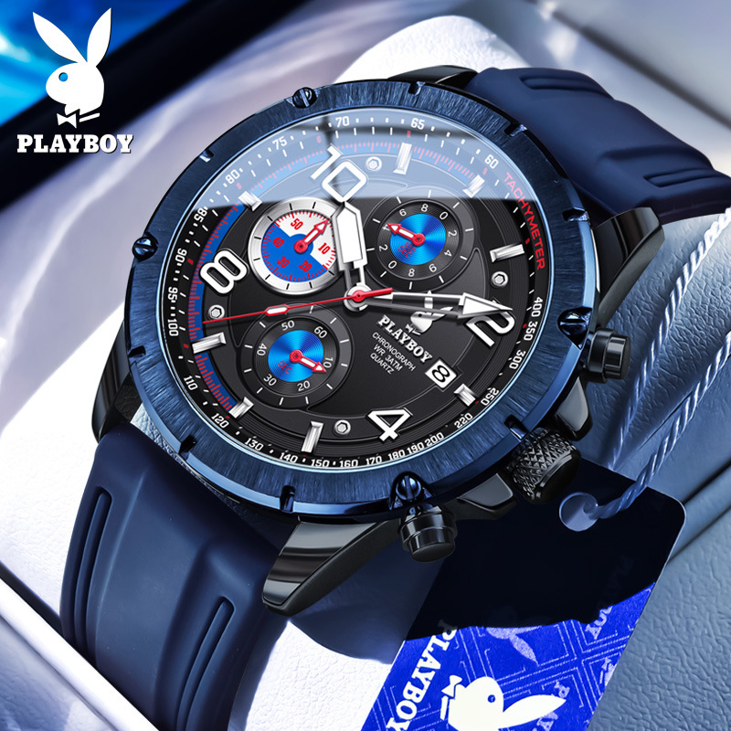 花花公子大表盘多功能计时手表