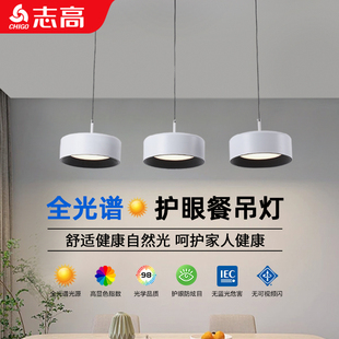 新款 主燈具 餐廳燈餐桌吊燈三頭現(xiàn)代簡(jiǎn)約飯廳網(wǎng)紅輕奢創(chuàng)意吧臺(tái)美式