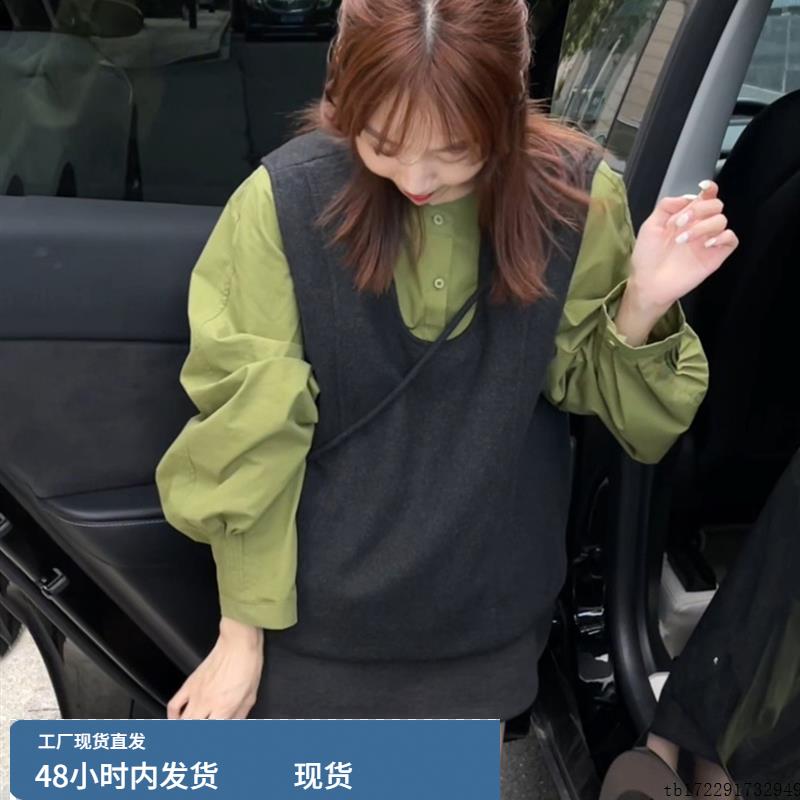 韩系慵懒长袖衬衫针织马甲套装女秋季新款叠穿显瘦百搭两件套上衣