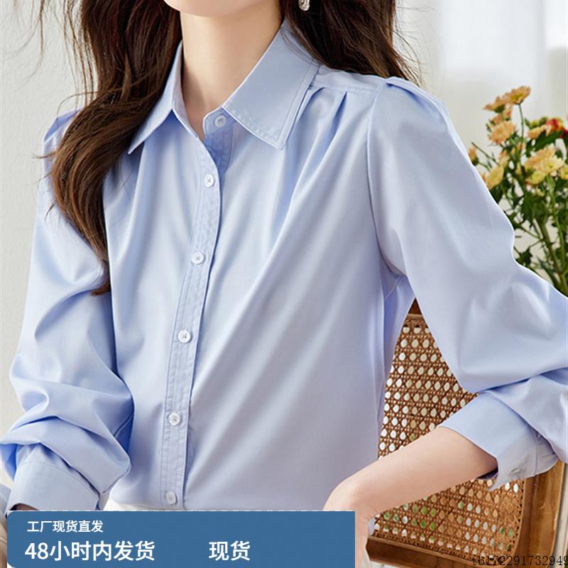 广州十三行大码女装高端2025年夏季新款宽松显瘦衬衫通勤长袖上衣