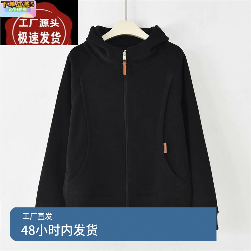 XIAOPAI-[风浅秋樱]2024新款秋装休闲百搭显瘦连帽卫衣外套K-862