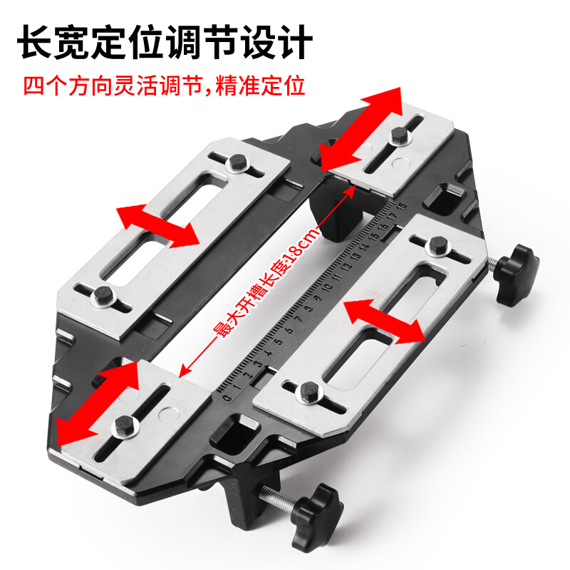 木门导向板合页开孔器铰链定位开槽机木工安装锁固定打钻孔神器