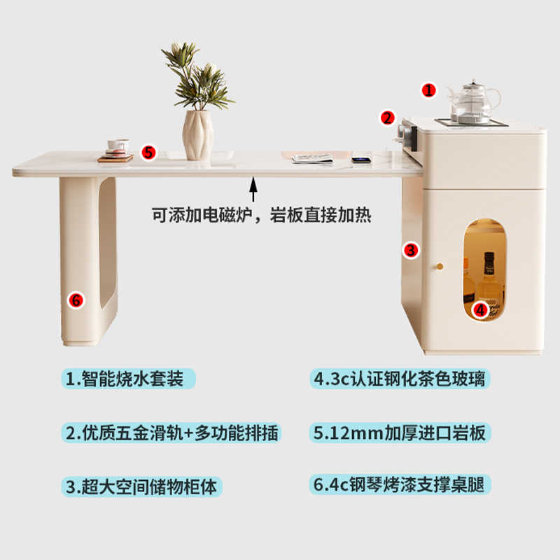 奶油风中岛台餐桌现代简约小户型厨房可伸缩法式轻奢岩板倒台一体