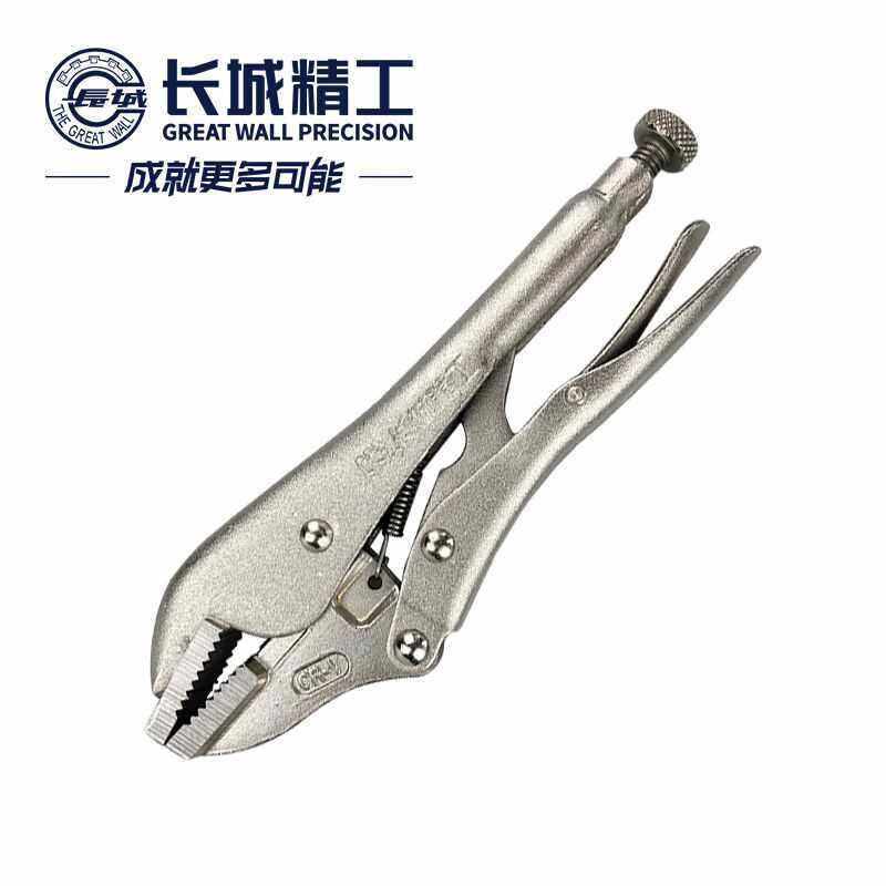 钳直口多功能固定夹工业级加力钳子手动夹钳7英寸231