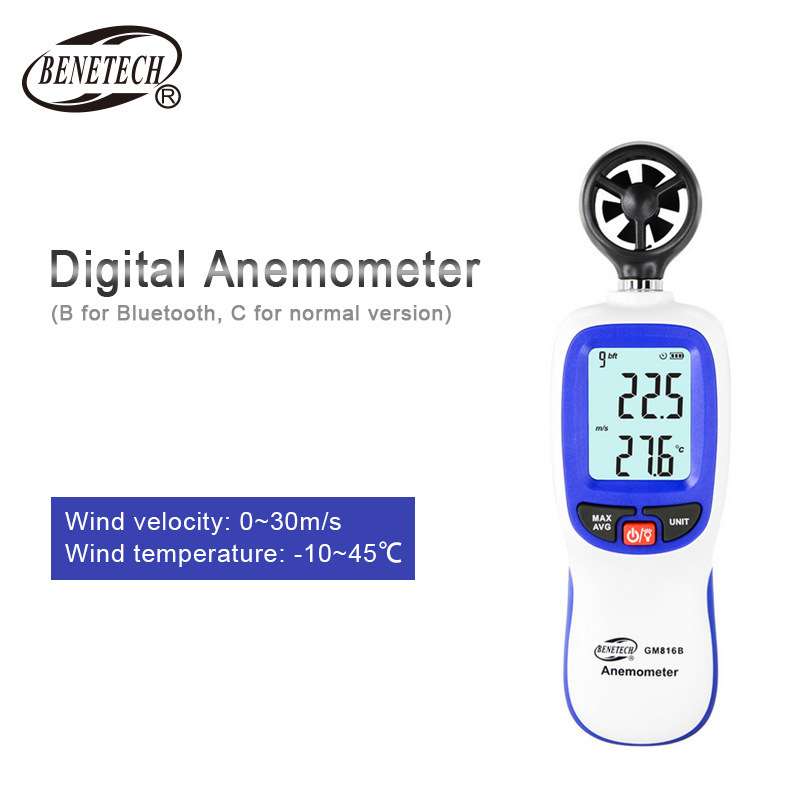 标智GM816C GM816B 新款数字式风速计 手持风温风速表 Anemometer
