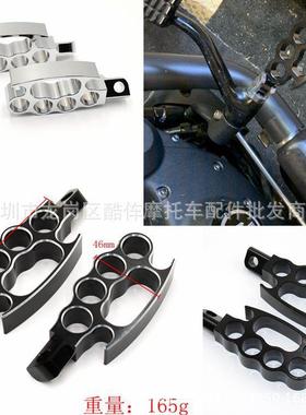 适用哈雷883 XL1200 48 运动者 Dyna Softail 前后猫步脚踏脚蹬