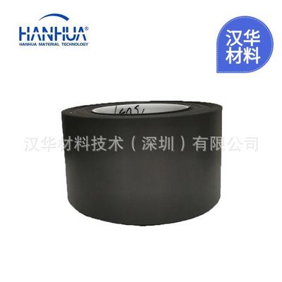 罗杰斯泡棉PORON4701-50-30020-04罗杰斯PU泡棉原材料散料现货