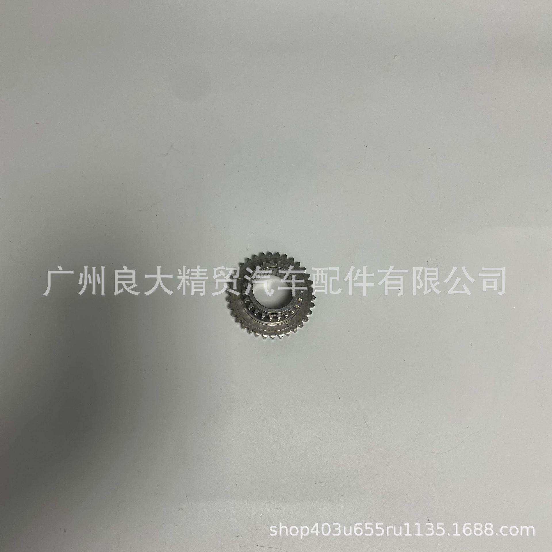 13620-5A2-A01 UB1CR2RM3RM4CU6RC3RR曲轴齿