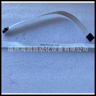 TM695-08总线连接器 ProvibTech 派利斯 现货 价格面议