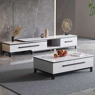 岩板茶几电视柜组合家用客厅长款可伸缩电视柜现代简约风网红爆款