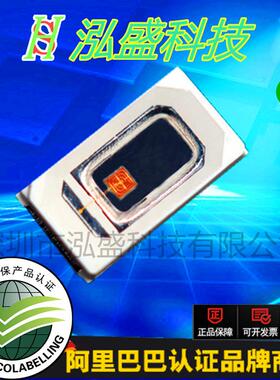 贴片LED5730翠绿灯 翠绿色 led灯珠 翠绿光 纯绿 发光二极管 0.5W