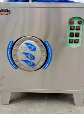 创丰供应36KW食品蒸馒头用电蒸汽机48kw服装熨烫电加热蒸汽发生器