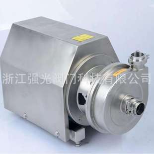 平叶泵 卤料汤输送卫生级食品级不锈钢离心式 304 316L防爆移动式