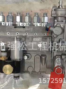 WA420-3轮式装载机6222-71-1410 101062-9270 101609-3750 燃油泵