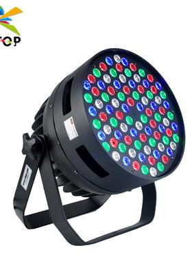 不夜天120x3W不防水高功率铸铝LED帕灯高亮度风机散热舞台DMX灯具