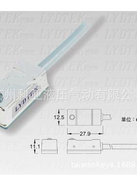 原装LYDTEK磁性开关LYD-21RH 两线式 LYD-21P LYD-21N 感应器