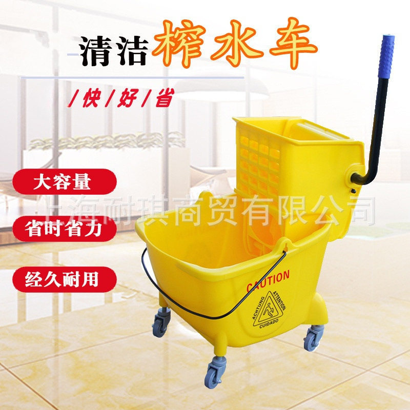 白云拖把桶挤水桶榨水车 地拖洗拖把桶 墩布清洁拖地桶大容量酒店