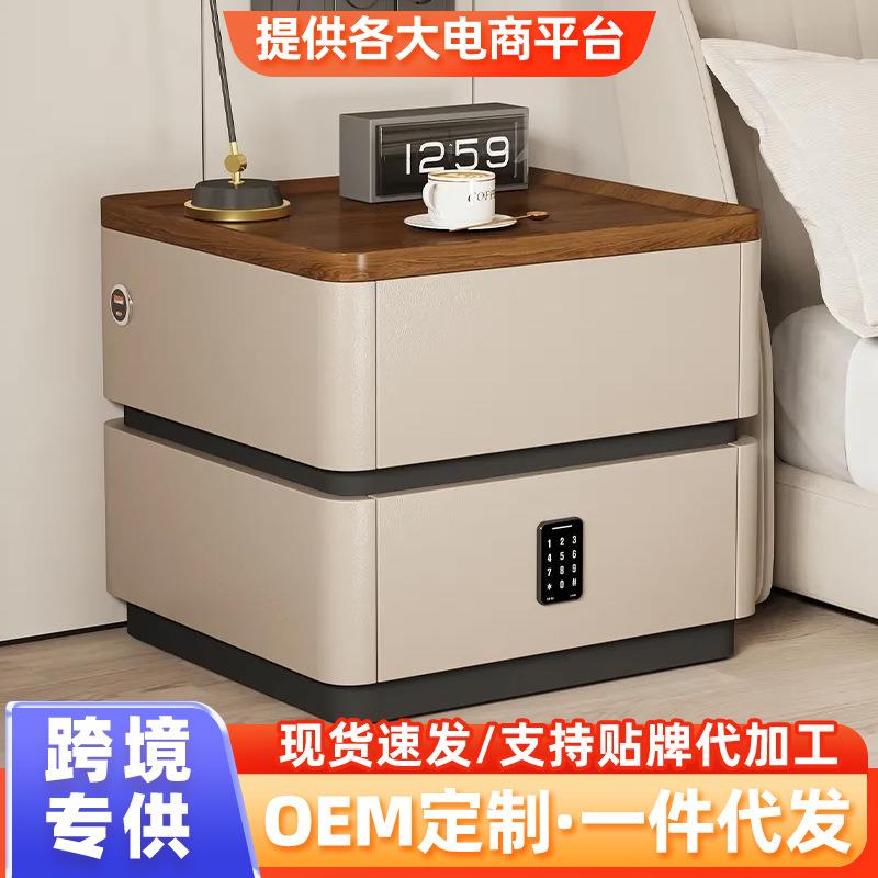 现货密码锁床头柜现代简约实木家用卧室意式极简智能床边收纳柜