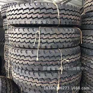 卡车吊车全钢子午线轮胎11.00R20加厚耐磨高载重汽车轮胎1100R20