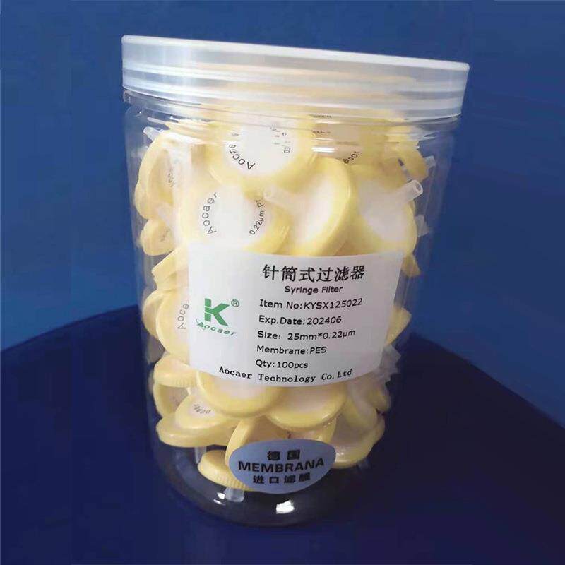 进口水系过滤溶剂过滤器 针头滤膜过滤器25mm*0.22umS水