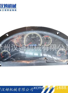 供应徐工装载机备件 803589289 A2C84438000-500FNWC-SH 组合仪表