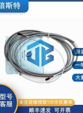 进口价本特利 Bently 330103-00-08-10-01-05