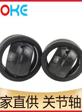 厂家直供 GEEW90ES GEEW100ES GEEW110ES GEEW125ES 向心关节轴承