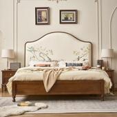 宋式 美学实木床1.5m现代简约双人床1米8中古床复古法式 床主卧婚床