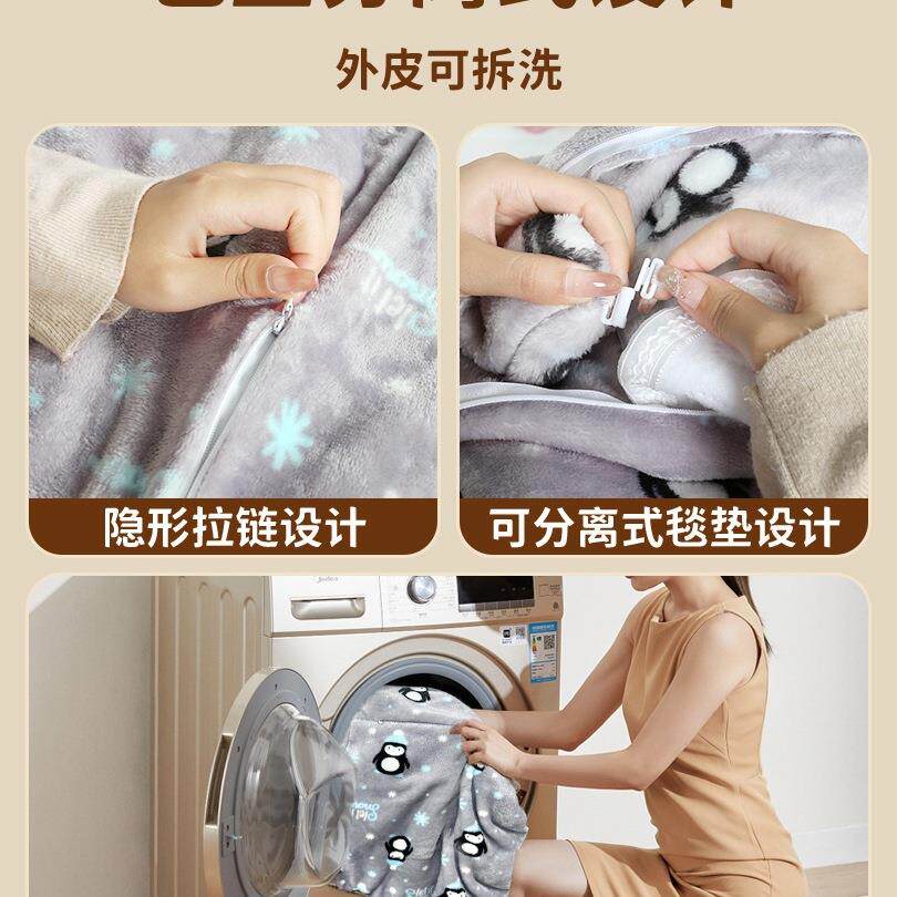 电热毯暖腿盖毯办公室盖腿暖身毯暖脚神器取暖器小型加热毯子毛毯