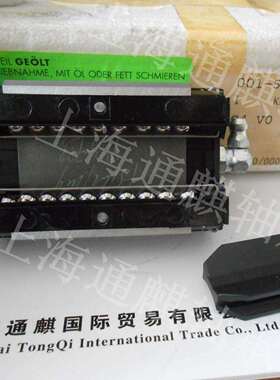 INA直线滑块轴承KWE20HV0G4