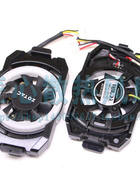 ZOTAC/索泰天启2070 2080 3060 3070 3080 3090显卡背板RGB风扇