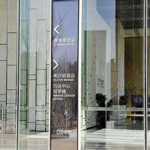 户外立式景区指示牌公园景点索引不锈钢导视牌小区科技园导视牌