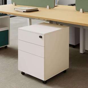 文件柜小型办公室带锁木质小柜子储物柜抽屉柜带轮移动桌下收纳柜