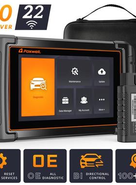 FOXWELL NT809BT 2022无线全系统双向扫描工具OBD2扫描仪诊断工具