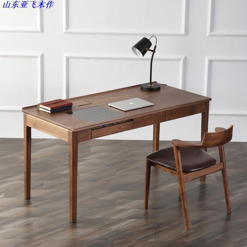 北欧简约现代黑胡桃书桌 橡木办公桌 全实木电脑桌 书房写字桌带