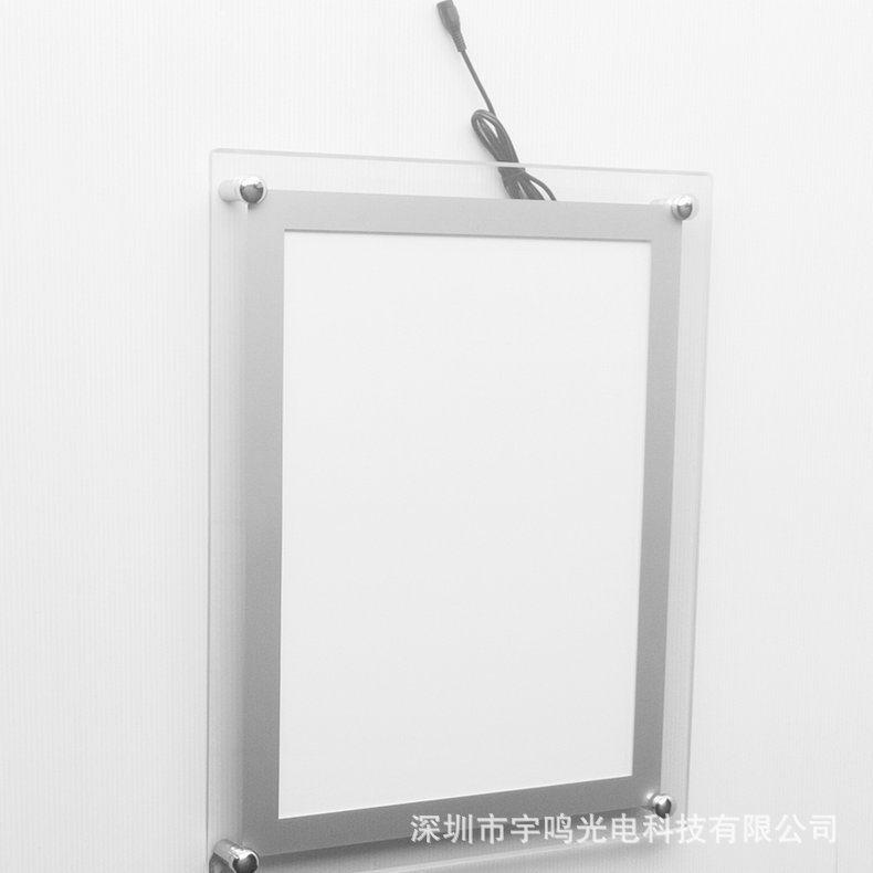 长方形LED水晶灯箱广告牌亚克力挂墙发光店铺用广告招牌厂家直供