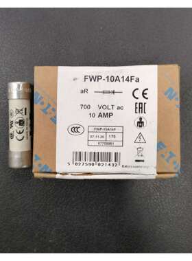 FWP-10A14F陶瓷管保险丝 700V 10A 14X51 巴斯曼BUSSMANN熔断器