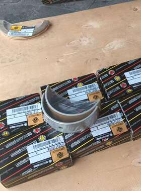 7E9262止推瓦,2436718曲轴轴承套件,3178766主轴承,卡特彼勒发动