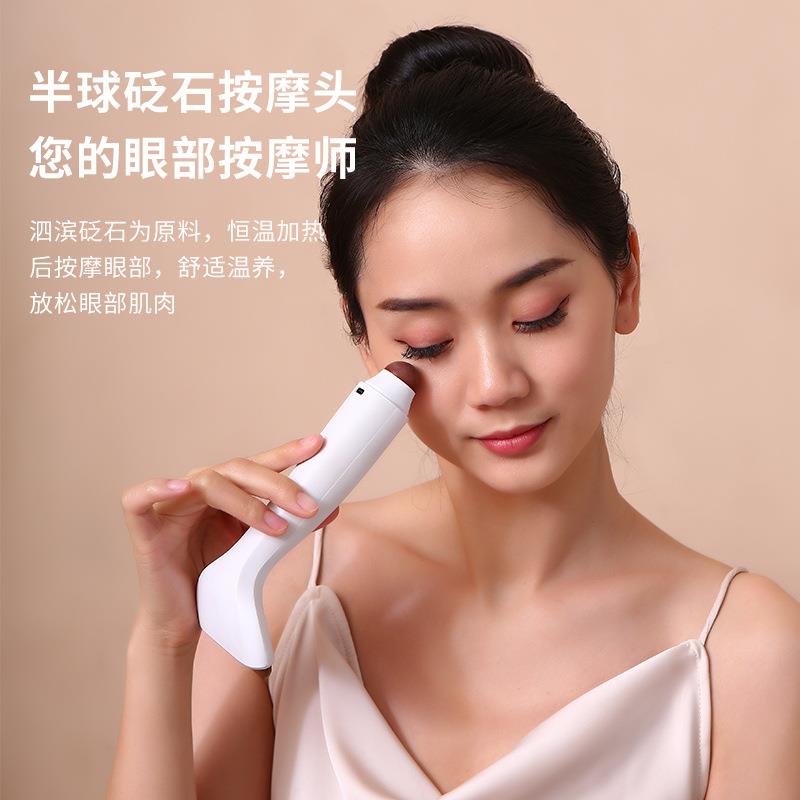 新款砭石刮痧板经络推腋下颈部艾经络刷益生推刮全身肩颈红砭石