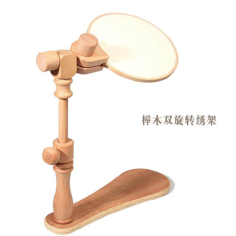 榉木绣架多功能可调节十字绣绣架刺绣桌面台式固定绣绷夹工具