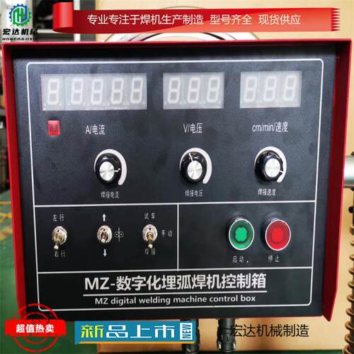 LGK-200等离子切割机 电焊切割两用 型号齐全 便携式等离子切割机