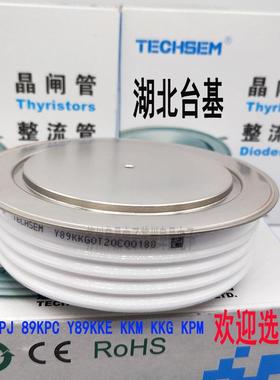 Y100KKG台基晶闸管KK4000A2700V KK4000A3000V平板可控硅TECHSEM