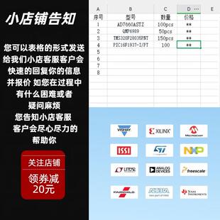电流互感器2906236【CURR SENSE XFMR 4000A DIN RAIL】