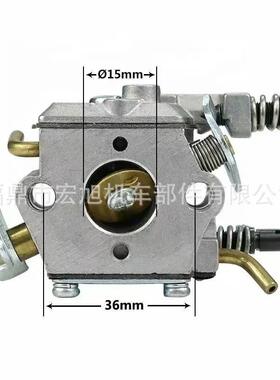 WT-964-1化油器577133001 Husqvarna 225 227 232 235 240鼓风机