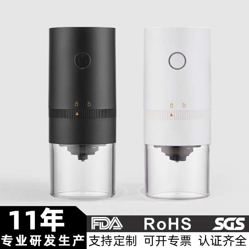 手冲意式磨粉器电动咖啡豆研磨机家用水洗充电变速磨豆机可调速