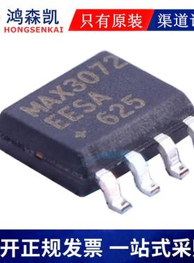 贴片电容1210 2.2UF 50V 100V X7R ±10% 原装CL32B225KBJNNNE