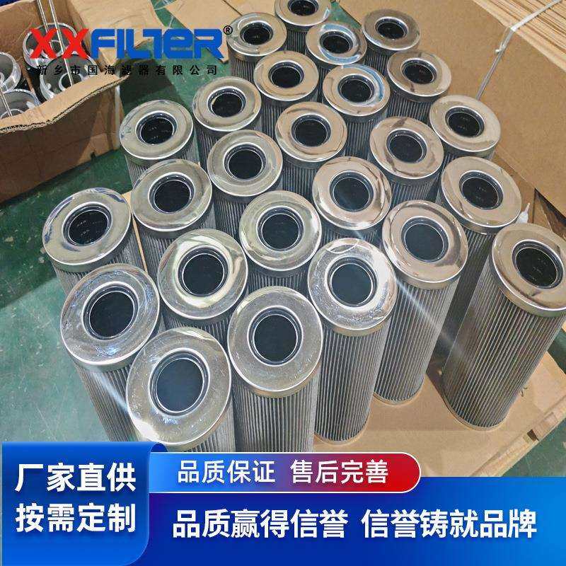 国产替代油滤芯 玻纤/金属网滤材机加端盖 过滤精度高使用寿命长,玩具/童车/益智/积木/模型,毛绒/玩偶/公仔/布艺类玩具,淘宝优惠券,粉丝福利购,淘宝优惠卷