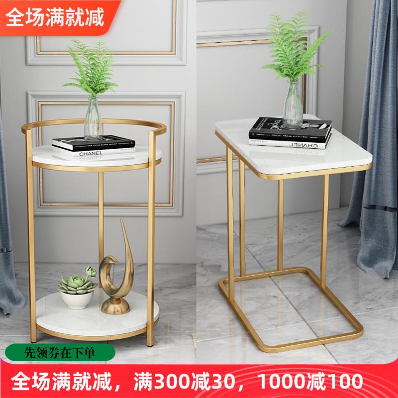 北欧客厅大理石沙发边几角几简约小茶几桌边柜极简床头柜家用圆桌