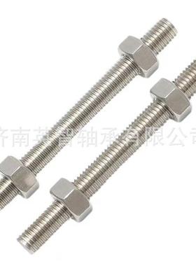 厂家直销丝杠螺母轴承 SFNHR1205/1610