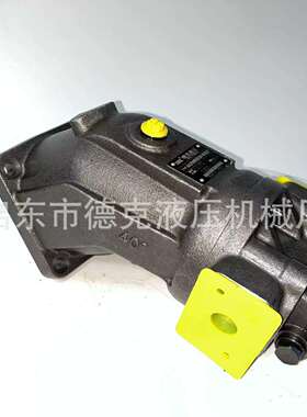 高速液压马达 AA2FM90/61W-VUD527H AA2FM90 斜轴柱塞马达 油马达